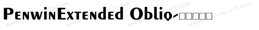 PenwinExtended Obliq字体转换